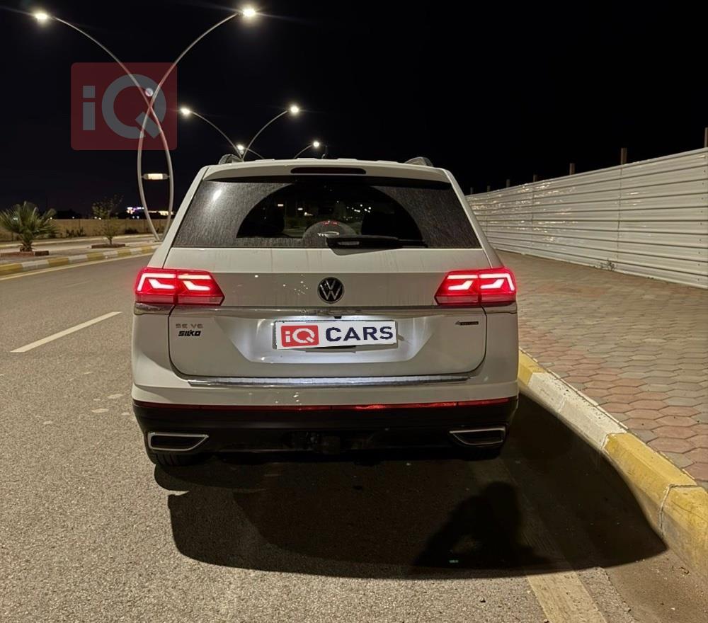 فولكسفاغن أطلس